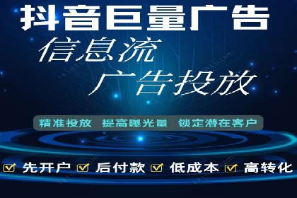 代理开户的背后：安全与效率的平衡