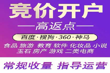 深度解析：信息流广告投放如何助力品牌增长