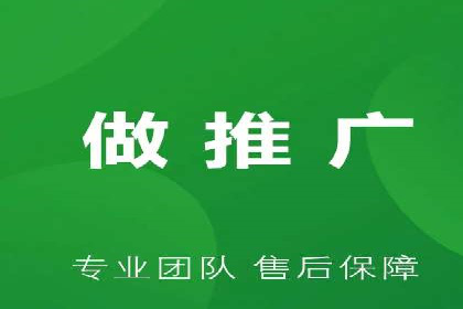 化妆品行业SEM推广：精准定位女性用户